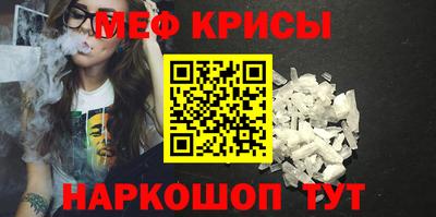 скорость mdpv Малгобек