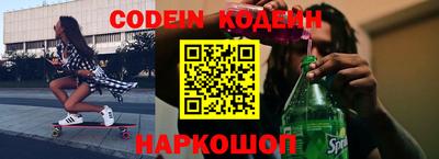 скорость mdpv Малгобек