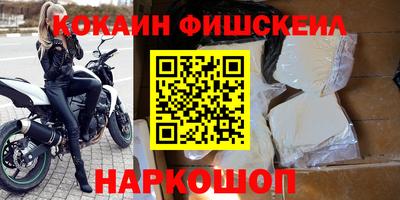 скорость mdpv Малгобек