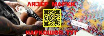 скорость mdpv Малгобек