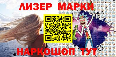 меф VHQ Малоярославец
