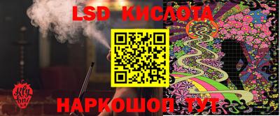 меф VHQ Мариинск