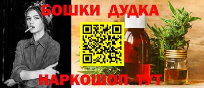 меф VHQ Мариинск