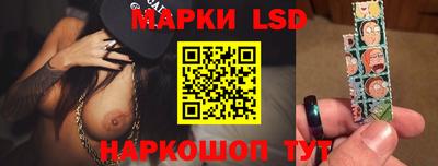 меф VHQ Мариинск