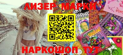 скорость mdpv Малгобек