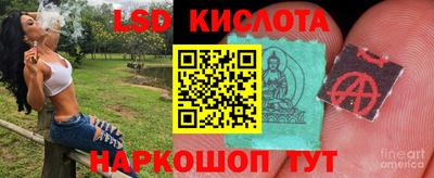 меф VHQ Мариинск
