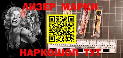 скорость mdpv Малгобек
