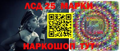меф VHQ Малоярославец