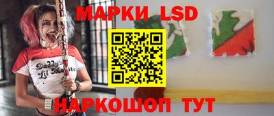 меф VHQ Мариинск
