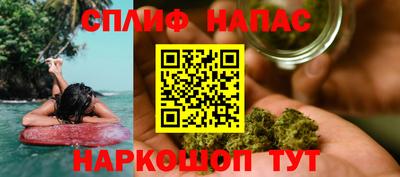 меф VHQ Мариинск