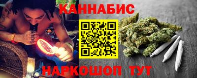 меф VHQ Малоярославец