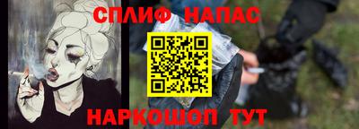 меф VHQ Мариинск