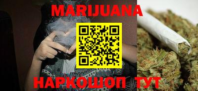 меф VHQ Мариинск