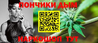 скорость mdpv Малгобек