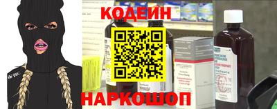 меф VHQ Мариинск