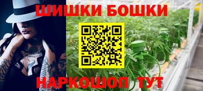 меф VHQ Мариинск