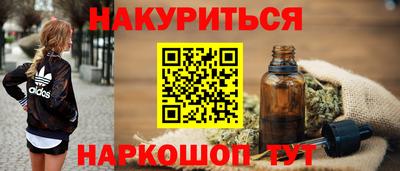 скорость mdpv Малгобек