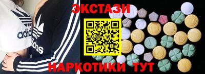 меф VHQ Малоярославец