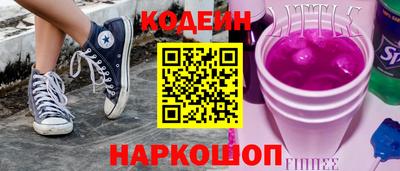 меф VHQ Малоярославец