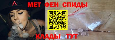 скорость mdpv Малгобек