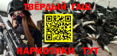 скорость mdpv Малгобек