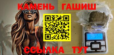 меф VHQ Малоярославец