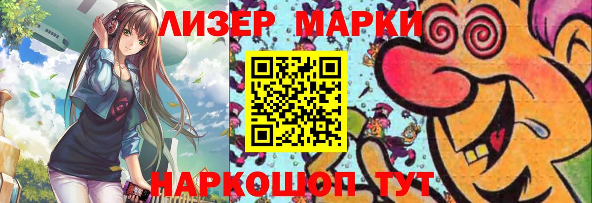 Тула  Лсд 25 экстази кислота  Вход с VPN 