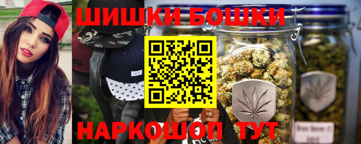 Конопля ГИДРОПОН  Марихуана Amnesia  Вход с VPN  Тула 